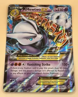 M Mewtwo EX 63/162 – Breakthrough (Ultra Rare Holo) - MP - 2015 Pokemon TCG - Image 1