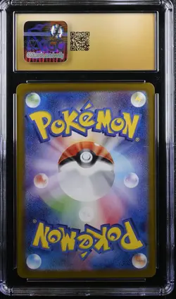 CGC 10 Pokemon TCG 2023 Pokemon Card 151 #175/165 Psyduck PRISTINE - Image 2