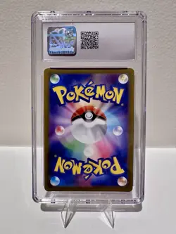 2022 Japanese Pokemon SWSH Promo Pikachu 272/S-P CGC 10 Holo - Image 2