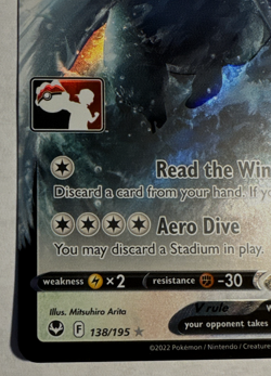 Pokemon TCG Prize Pack Series Cards STAMPED #138/195 Lugia V LP - Image 5