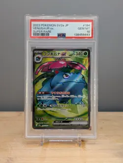 2023 Pokemon SV2a Venusaur ex #184 Super Rare PSA 10 Japanese - Image 1