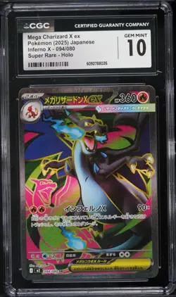 2025 Pokemon Japanese Mega Inferno X Full Art Mega Charizard X ex #94 CGC 10 GEM - Image 1