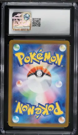 2025 Pokemon Japanese Mega Inferno X Full Art Mega Charizard X ex #94 CGC 10 GEM - Image 2