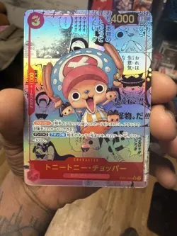 One Piece Card SR Tony Tony Chopper EB01-006 Japanese Manga Alternate Art - Image 1