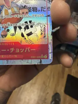 One Piece Card SR Tony Tony Chopper EB01-006 Japanese Manga Alternate Art - Image 2