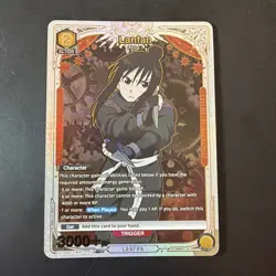 Union Arena Lanfan (SR*) FULLMETAL ALCHEMIST UE09BT/FMA-1-023 - Image 1