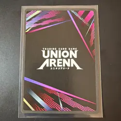 Union Arena Lanfan (SR*) FULLMETAL ALCHEMIST UE09BT/FMA-1-023 - Image 2