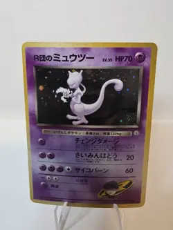1999 Team Rocket Mewtwo Japanese Pokemon Gym 2 Holo Rare Card NO.150 - Image 1