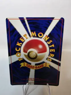 1999 Team Rocket Mewtwo Japanese Pokemon Gym 2 Holo Rare Card NO.150 - Image 2