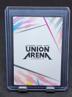 Union Arena Action Point Card UE13BT/YYH-1-AP08: Yu Yu Hakusho: Ghost Files - Image 2