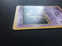 14 | Mewtwo | WOTC Black Star Promo | Pokemon Card | Good - Image 3