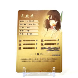 Goddess Story: Miko Lino HR 5M09HR-07 Promotional Anime Waifu CCG Trading Card - Image 2