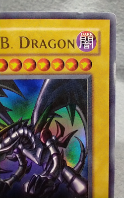 Red-Eyes Black Dragon - SDJ-001 Ultra Rare Yugioh TCG Card #Feb11 - Image 4