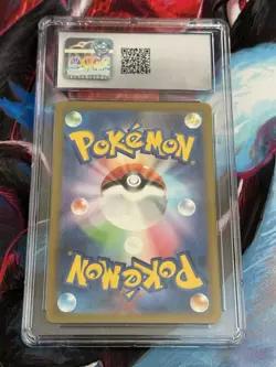 2023 POKEMON TRADING CARD GAME CLASSIC #007/032 GYARADOS CGC 10 GEM MINT - Image 2