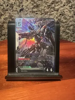 Gundam Card Game Freedom Gundam LR GD01-065 Newtype Rising Japanese - Image 1