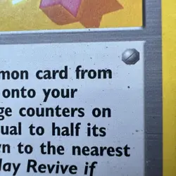 Revive 89/102 Pokemon Base Set Uncommon Moderately Played Card (MP) - Image 4