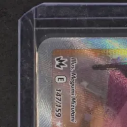 2023 POKEMON SWORD & SHIELD CROWN ZENITH #147/159 ELESA'S SPARKLE ULTRA RARE - Image 3