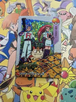 Pokemon Anime Collection Pocket Monsters Vintage Vending Machine Holo sticker - Image 2