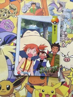 Pokemon Anime Collection Pocket Monsters Vintage Vending Machine Holo sticker - Image 4