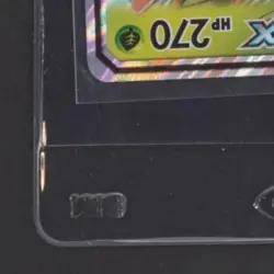 2019 POKEMON SM UNIFIED MINDS #1/236 ROWLET & ALOLAN EXEGGUTOR GX TAG TEAM - Image 4