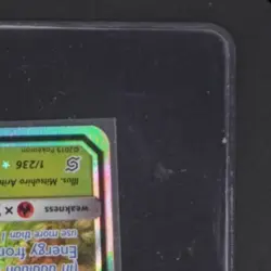 2019 POKEMON SM UNIFIED MINDS #1/236 ROWLET & ALOLAN EXEGGUTOR GX TAG TEAM - Image 5