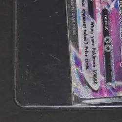2021 POKEMON SWORD & SHIELD FUSION STRIKE #266/264 INTELEON VMSX ALTERNATE ART - Image 4