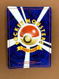 Pokemon Porygon 2 No. 233 Awakening Legends Japanese - Neo Revelation Ser Symbol - Image 2
