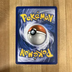 Pokemon SM Burning Shadows, Butterfree 3/147 Non-Holo Rare NM - Image 2