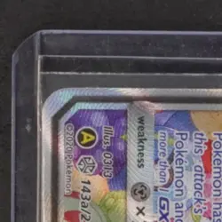 2019 POKEMON SM COSMIC ECLIPSE #143A/236 TOGEPI CLEFFA IGGLYBUFF GX PROMO - Image 3