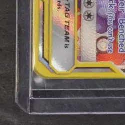 2019 POKEMON SM COSMIC ECLIPSE #143A/236 TOGEPI CLEFFA IGGLYBUFF GX PROMO - Image 4