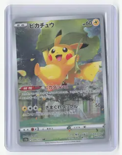 #Pikachu #205/172 Near Mint or Better Pokemon - Image 1