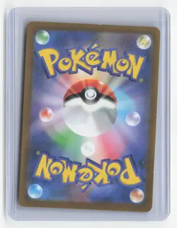 #Pikachu #205/172 Near Mint or Better Pokemon - Image 2