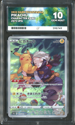 Pokemon TCG: Pikachu 073/071 Dark Phantasma CHR Japanese ACE 10 GEM MINT - Image 1