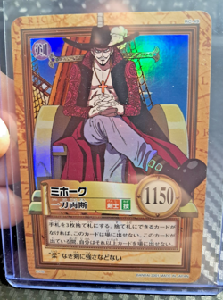 BANDAI One Piece Hyper Battle C170 MIHAWK HOLO FOIL SCARCE EARLY CARD - Image 1