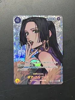 Boa Hancock OP01-078 SP One Piece Card Japanese Kingdoms of Intrigu NM US Seller - Image 1