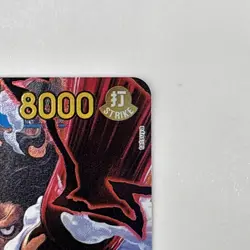 Monkey.D.Luffy (118) (Alternate Art) OP11-118 A Fist of Divine Speed ENGLISH NEW - Image 4