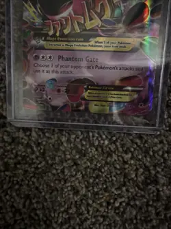 Phantom Forces M Gengar EX Holo Rare Pokemon Card 35/119 2014 TCG - Image 4