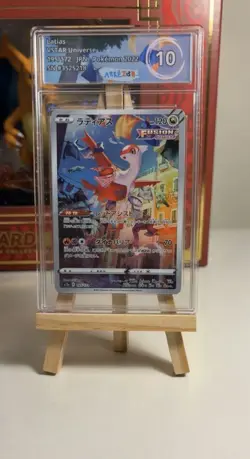 Latias 195/172 AR Japanese Pokemon Card Vstar Universe GEM MINT NOT PSA 10 - Image 1