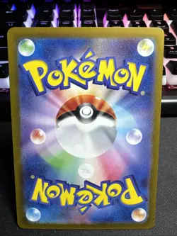 Giovanni's Charisma - (Poke Ball Pattern) 162/165 Sv2a: Pokemon Card 151 Holo... - Image 2