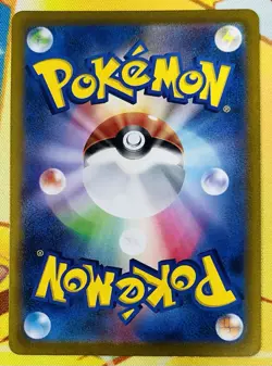 Psyduck 175/165 (Lightly played) Sv2a: Pokemon Card 151 Holo (Japanese) - Image 2