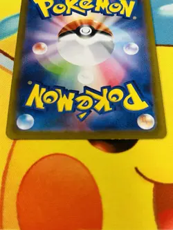 Psyduck 175/165 (Lightly played) Sv2a: Pokemon Card 151 Holo (Japanese) - Image 4