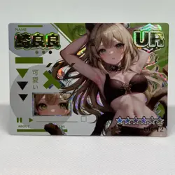 Genshin Impact Kirara Goddess Story ACG Waifu Anime Card - Image 1