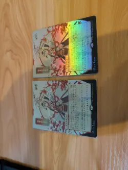 2x FOIL Lightning Helix (JP Alternate Art) - Strixhaven: Mystical Archives (STA) - Image 1