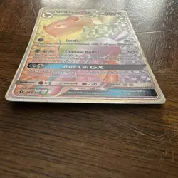 Pokemon Umbreon GX 154/149 SM Base Sett Secret Rare Full Art Holo TCG 2017. - Image 2