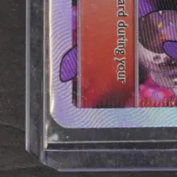 2018 POKEMON SUN & MOON ULTRA PRISM #153/156 LUSAMINE ULTRA RARE - Image 4