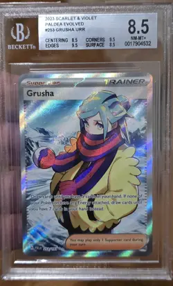 2023 Gursha Trainer Pokemon Scarlet and Violet Paldea Evolved Beckett 8.5 - Image 1