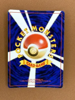 Pokemon Bellossom Gold, Silver, to a New World No.182 Holo JPN - Neo Genesis Sym - Image 2