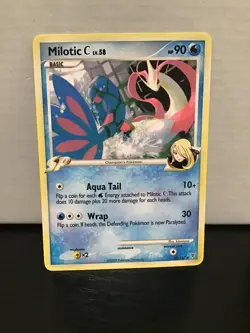 Milotic C 35/147 Pokemon Supreme Victors Rare - Image 1