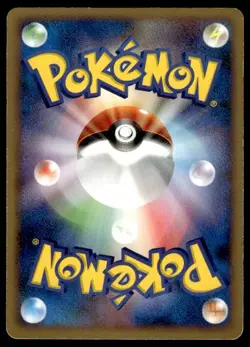 Fighting Energy 2006 Promo Stamped Gym Challenge Pokemon Japanese ~ LP - Image 2