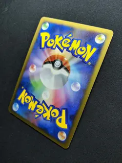 Sceptile Stormfront 005/092 Pokemon 1st Edition Japanese Rare Holo 2008 DP LP - Image 5